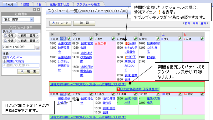 XPW[